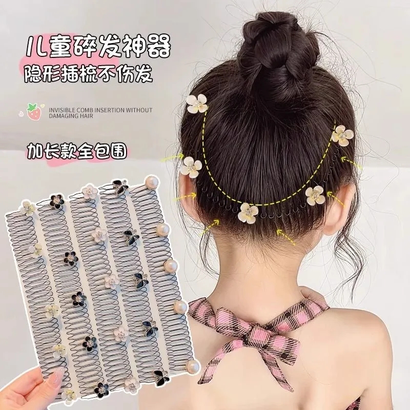 发箍拉拉碎发梳女童后脑勺碎发神器前额刘海插梳发卡头饰可爱儿童