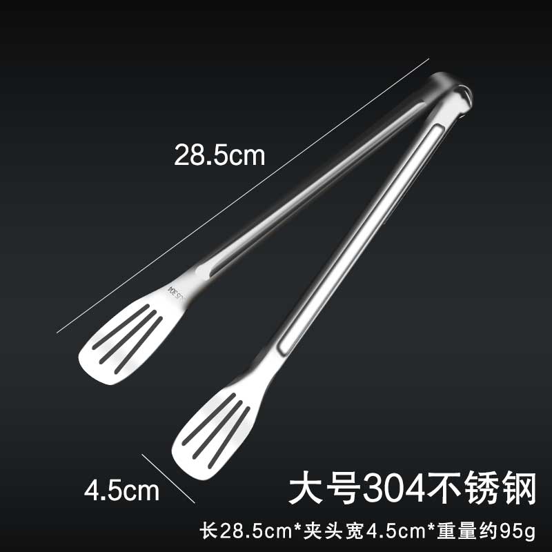 304不锈钢食品夹子家用面包食物夹厨房夹防烫菜烤肉烧烤牛排硅胶