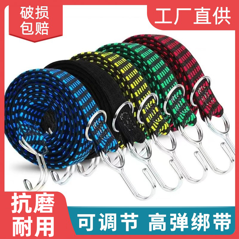 摩托车绑带电摩托车绑带电