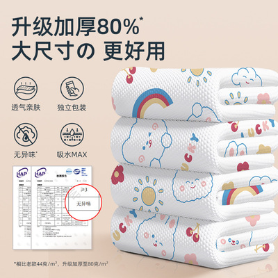 印花旅行出差便携式加厚加大纯棉一次性浴巾毛巾套装独立包装