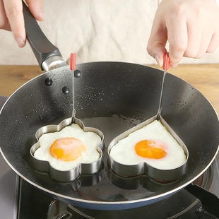 煎蛋器模型磨具荷包蛋早餐圆形爱心型煎蛋神器煎鸡蛋创意便当模具