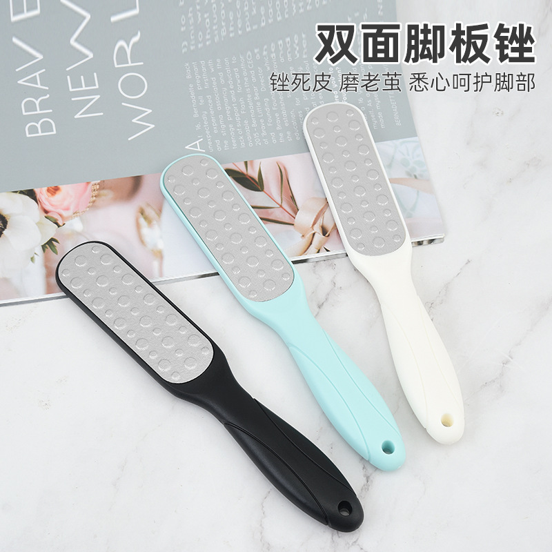 磨脚神器去死皮搓脚板脚底脚后跟修脚石去老茧工具锉角质刮脚皮器