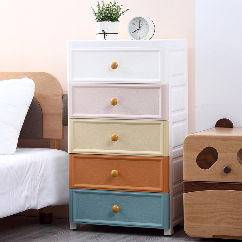 加厚收纳柜子抽屉式46cm宽储物柜塑料家用宝宝衣柜带轮夹缝置物柜,收纳整理,鞋柜,淘宝优惠券,粉丝福利购,淘宝优惠卷