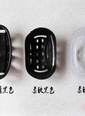 头盔配件柔软下巴托 男女半盔夏盔春秋帽带托通用优质环保固定托