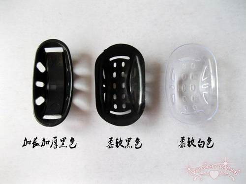 头盔配件柔软下巴托 男女半盔夏盔春秋帽带托通用优质环保固定托