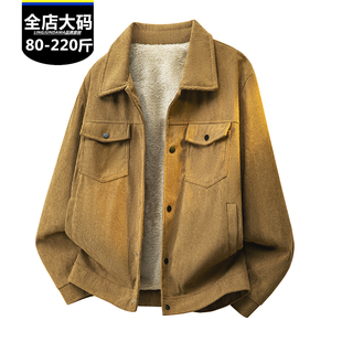 冬季保暖羊羔绒夹克男青年大码翻领长袖休闲衫灯芯绒男款加厚外套
