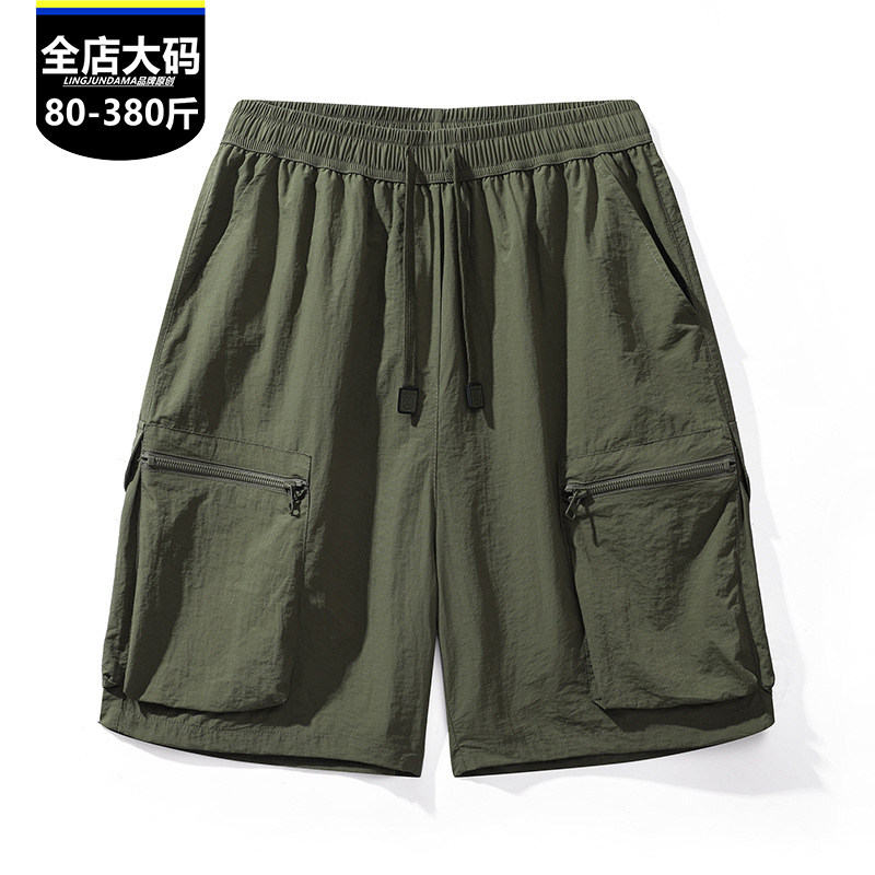 潮流百搭冰丝工装短裤男士夏季多口袋美式宽松休闲胖子加肥加大码,男装,短裤,淘宝优惠券,粉丝福利购,淘宝优惠卷