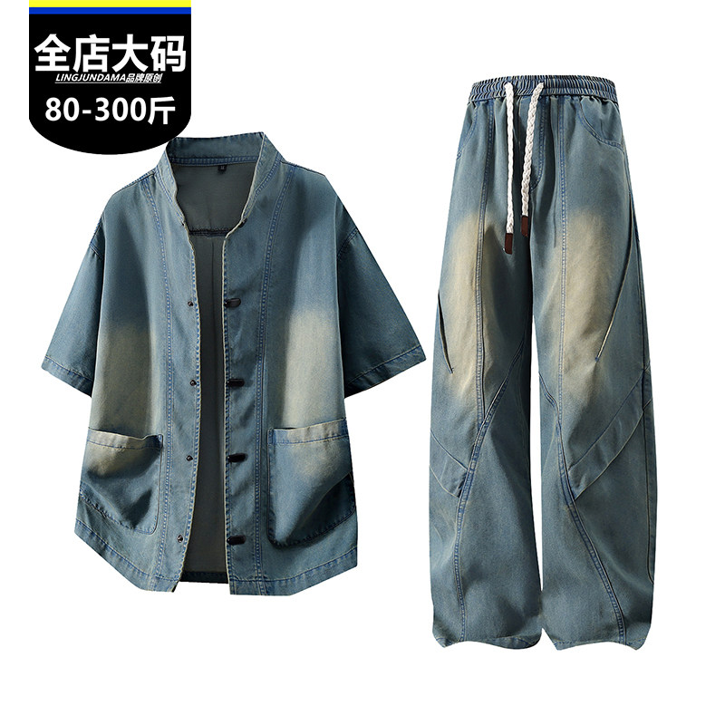 新中式夏季大码百搭牛仔两件套装男胖男生潮流时尚长裤短袖衬衫潮