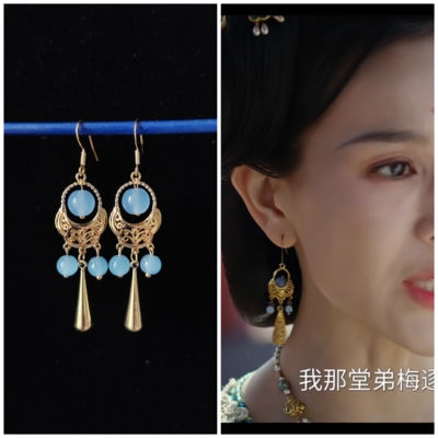 子夜归同款耳环耳饰贵妃同款蓝色配饰耳饰宫廷风华丽精致古装耳坠