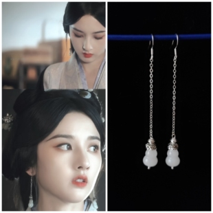 折腰宋祖儿小乔同款耳环耳饰耳坠耳夹配饰品战国袍品白玉葫芦耳饰