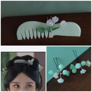 折腰小乔宋祖儿同款发饰发簪战国袍古装簪子发髻头饰品发梳小u钗