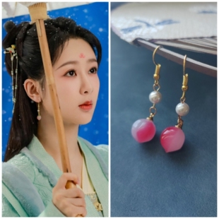 长相思第二季杨紫小夭同款耳环桃子水蜜桃心形耳坠配饰品短款汉服