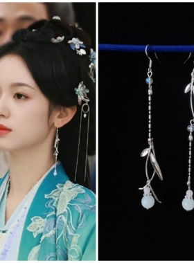锦月如歌周也禾宴同款耳环耳饰不对称兰花耳饰配饰品汉服仙女耳坠