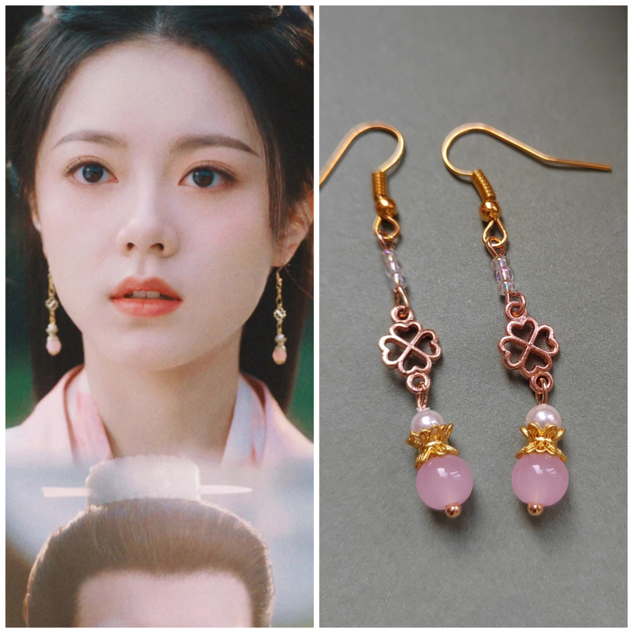 度华年李蓉赵今麦同款耳环公主同款耳坠粉玉髓短款旗袍战国袍耳饰