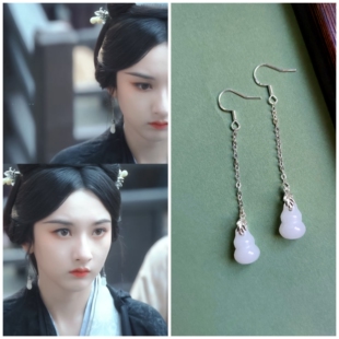 折腰宋祖儿小乔同款耳环耳饰耳坠配饰品战国袍品琉璃葫芦流苏耳饰
