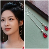 仙台有树沐清歌向涵之同款 耳环耳饰耳夹耳坠流苏红色水滴古装 耳饰