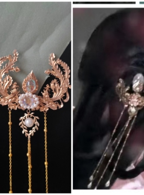 云之羽上官浅粉色衣服后压卢昱晓同款流苏后压发夹凤凰古装发饰品