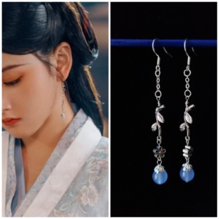 折腰同款耳环小乔宋祖儿同款耳饰耳坠配饰品蓝色玉髓短款古风配饰