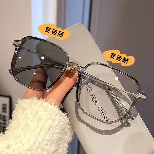 椰子灰变色眼镜近视可配度数女星空闪粉镶钻边框素颜显瘦遮阳墨镜