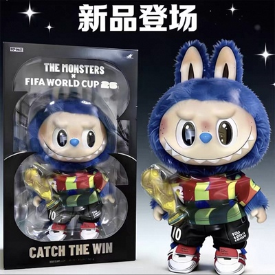 POPMART泡泡玛特LABUBU CATCH THE WIN足球主题搪胶毛绒公仔