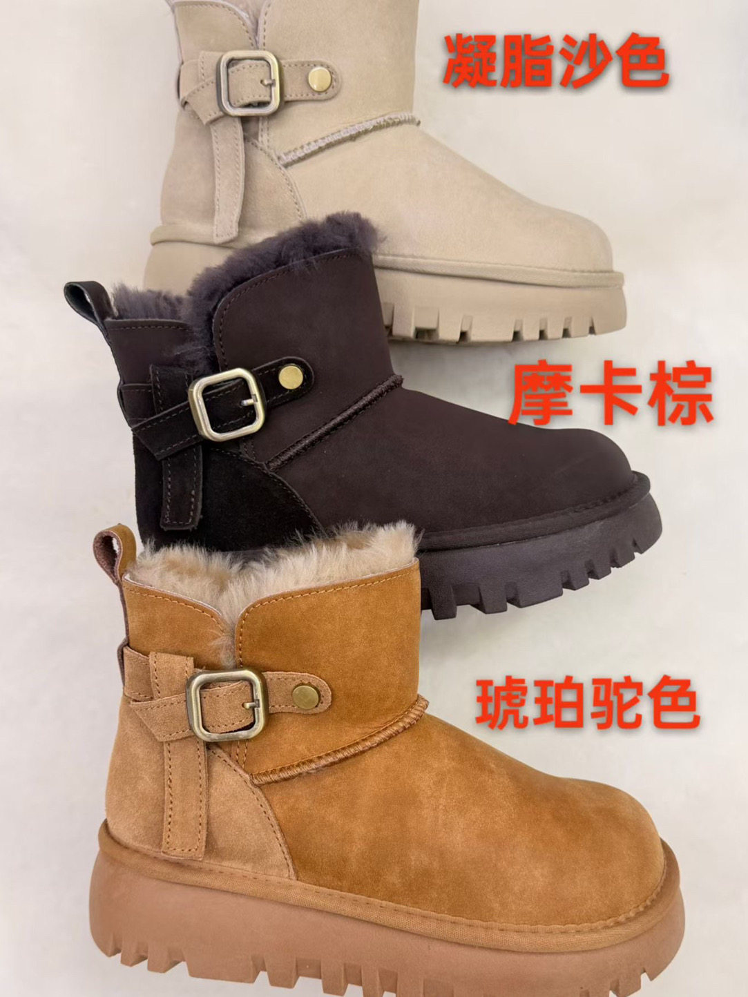 冬2026女新款防水防滑雪地靴时尚雪地靴