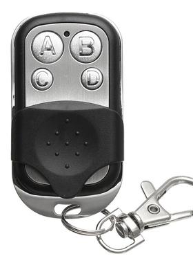 433MHZ无线射频遥控器 金属4键遥控器 EV1527学习码无线遥控器