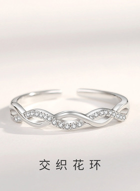 s925纯银满钻编织麻花戒指女日韩简约ins指环跨境热卖开口食指戒
