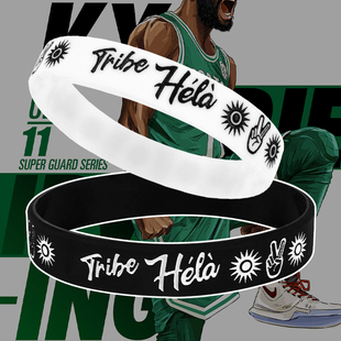 BOMP凯里欧文太阳花限定篮球周边运动手环硅胶男女高级感白色手腕