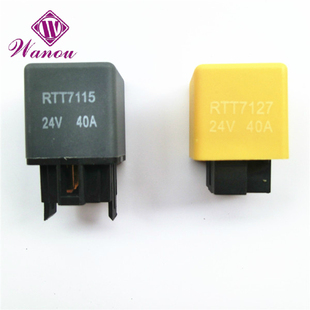 万欧货车配件华菱搅拌车小型继电器常开常闭四插RTT7115 RTT7127