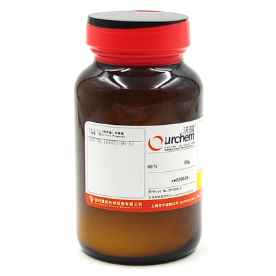 沃凯 1,3-二［三（羟甲基）甲氨基］100g/瓶 64431-96-5 丙烷99％