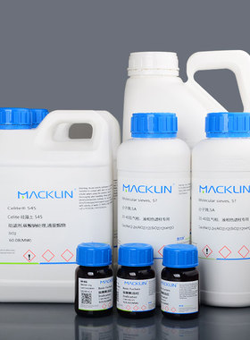 硫酸镁一水合物99.5%麦克林试剂14168-73-1粉末或固体或块状物