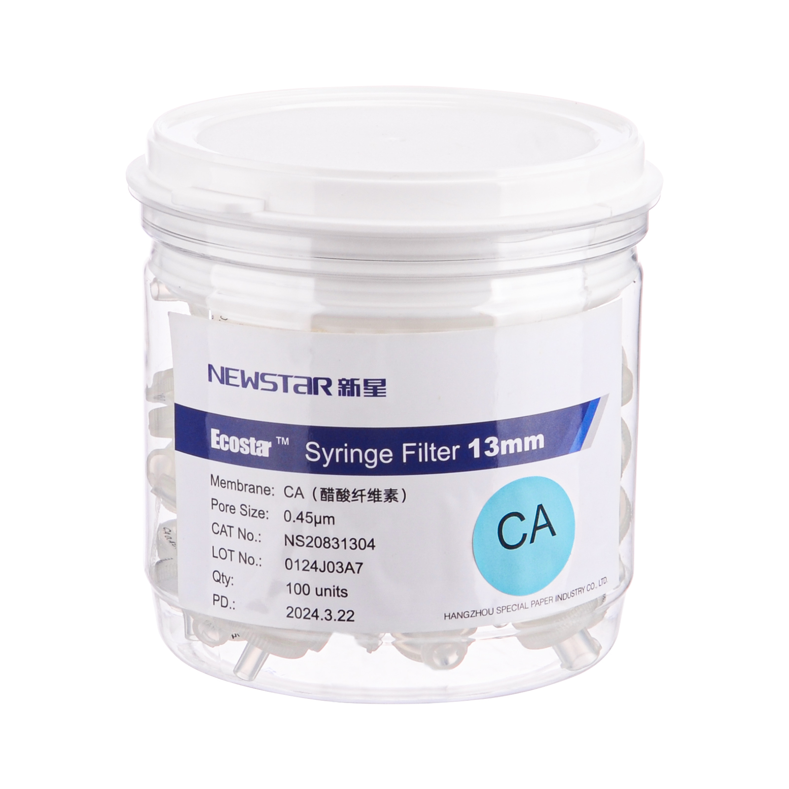 新星针式过滤器 醋酸纤维素膜 一次性针头过滤器 CA色谱滤头100只