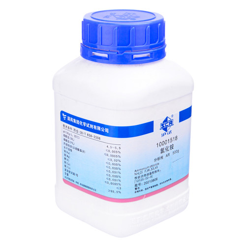 氯化铵分析纯AR 500g 氯化铔 电盐盐硇 测定尿酸冷冻剂12125-02-9