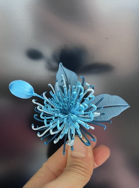 手工缠花线菊胸针小众蚕丝高级手作伴手礼发夹（发簪）