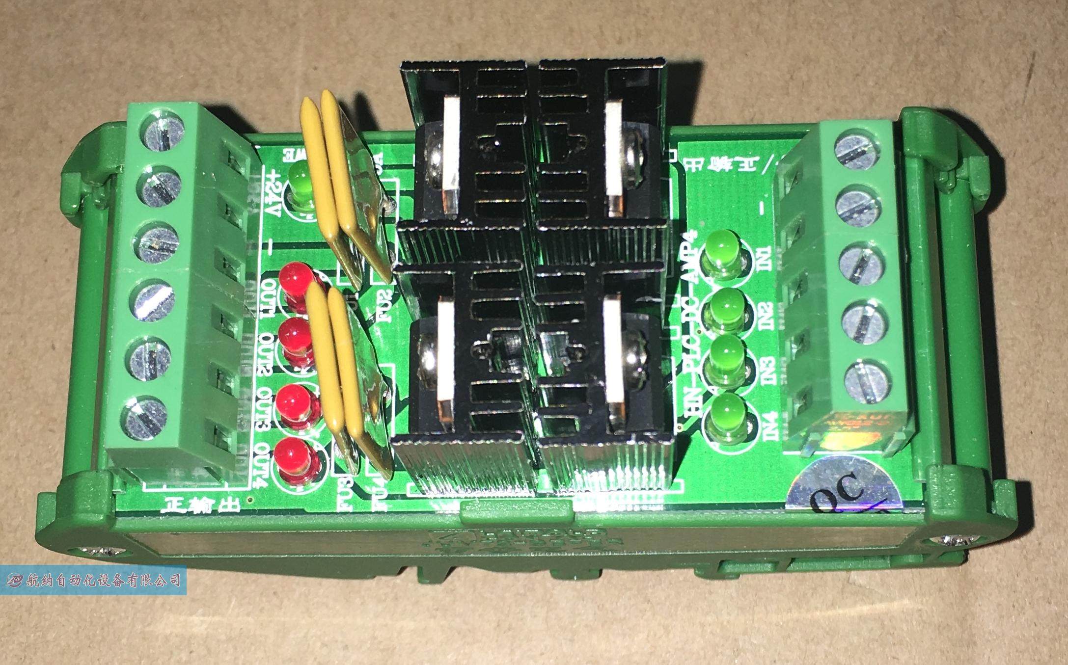 导轨安装式/PLC放大板/4路/ 晶体管输出板/驱动电机电磁阀/