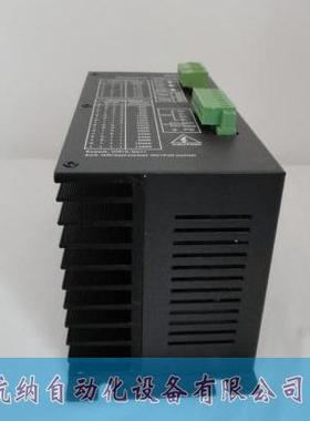 3DM2080 步进驱动器，110/130 步进驱动器最大可以带50NM