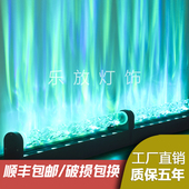 动态水纹灯洗墙灯背景墙壁灯北极光火焰光水波纹氛围灯旋转投影灯