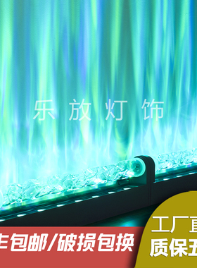 动态水纹灯洗墙灯背景墙壁灯北极光火焰光水波纹氛围灯旋转投影灯