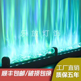 动态水纹灯洗墙灯背景墙壁灯北极光火焰光水波纹氛围灯旋转投影灯
