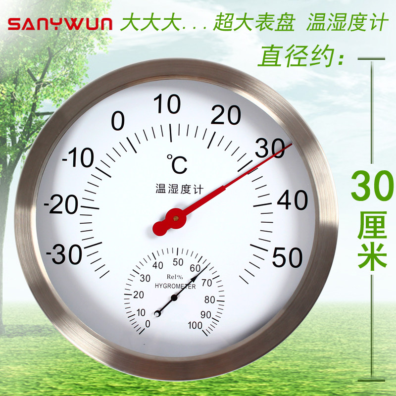过氧化氢消毒器：守护健康的新篇章