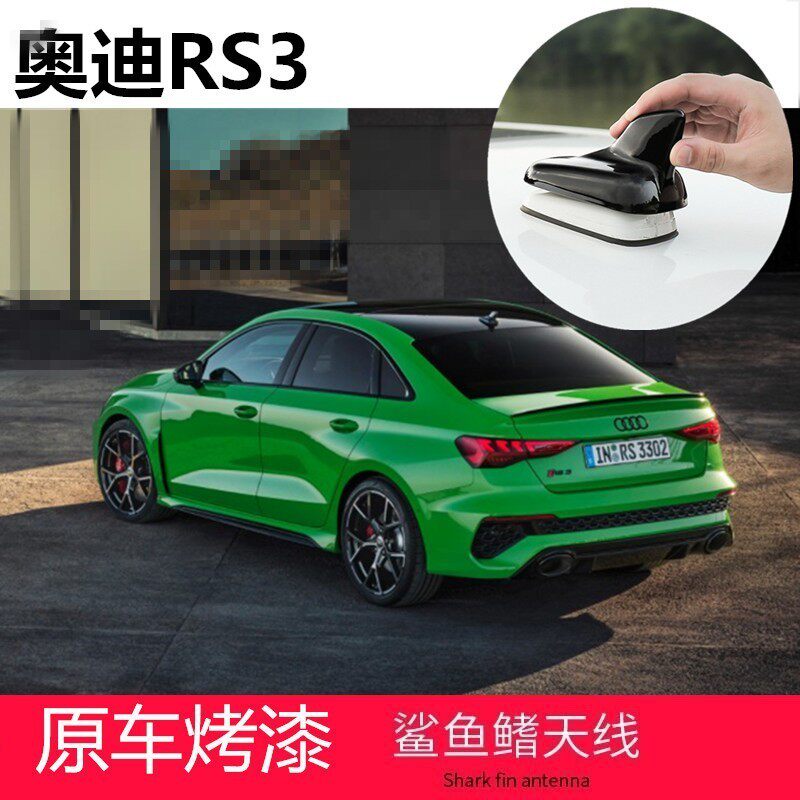 装饰罩rs3鲨鱼鳍盖天线改装贴
