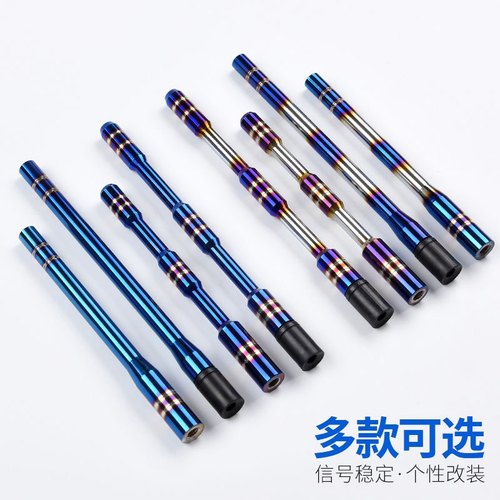 鲨鱼鳍汽车顶收音短天线杆配点缤