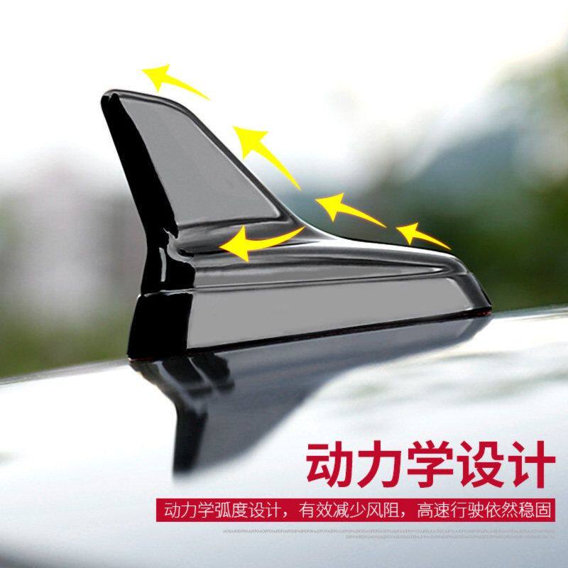 鲨鱼鳍装饰汽车顶翼改装天线