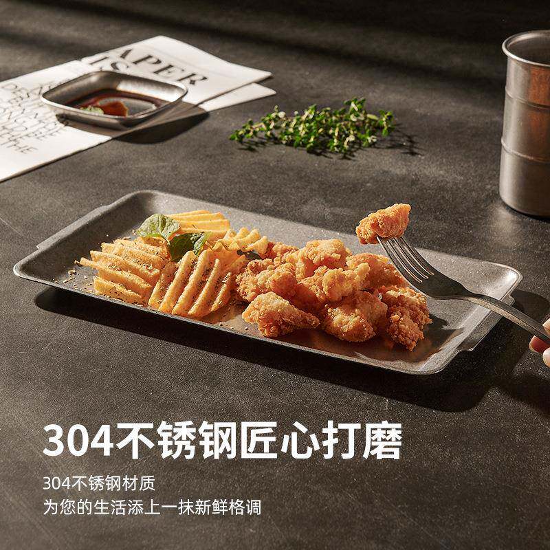 复古餐具做旧304不锈钢长方形盘烧烤牛排盘火锅店摆肉盘怀旧风格