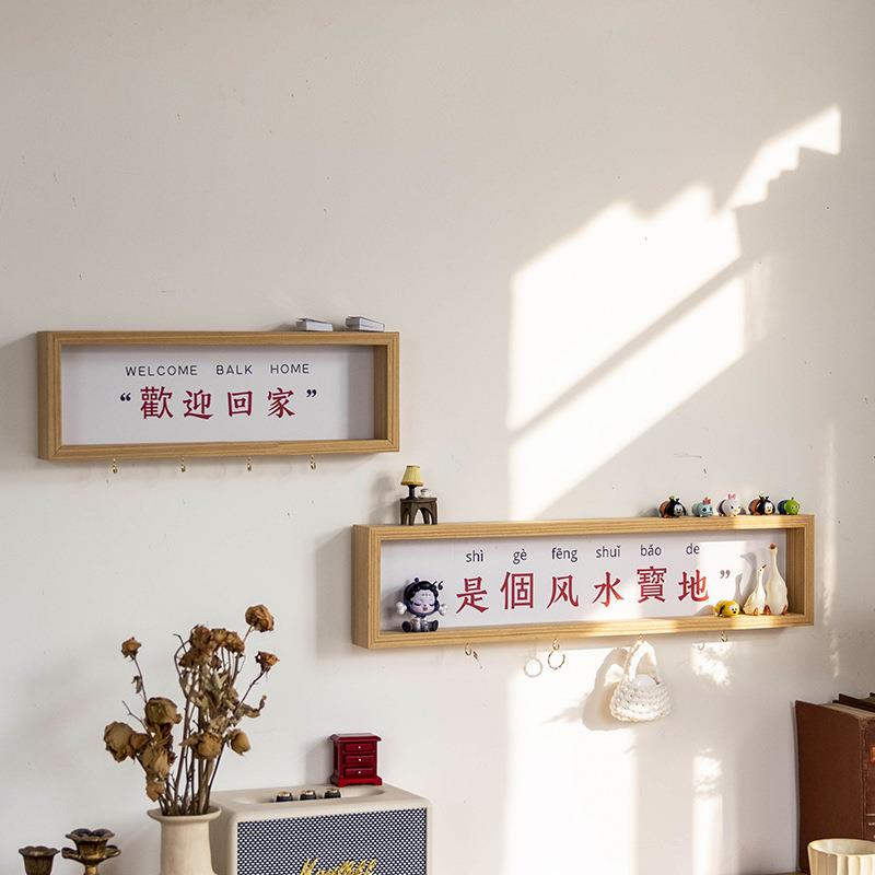 框摆挂画家居饰品玄关相入1550户门励布志桌面置客厅台装饰创意摆图片
