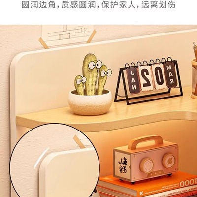 桌上转角书架置物架简易家用一体书桌小书柜办公桌多层储物收纳架