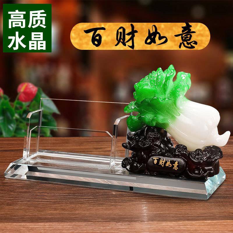 水晶透明名片盒摆件创意高档名片展示架公司前台名片收纳盒小礼品