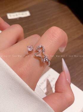 韩系微镶锆石小马戒指女小众设计高级感指环气质时尚百搭网红配饰