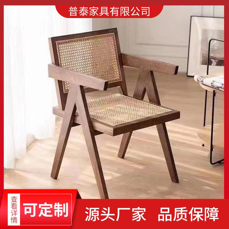 现代简约室内藤编椅室外阳台K椅日式实木餐椅户外ins桌椅靠背藤椅