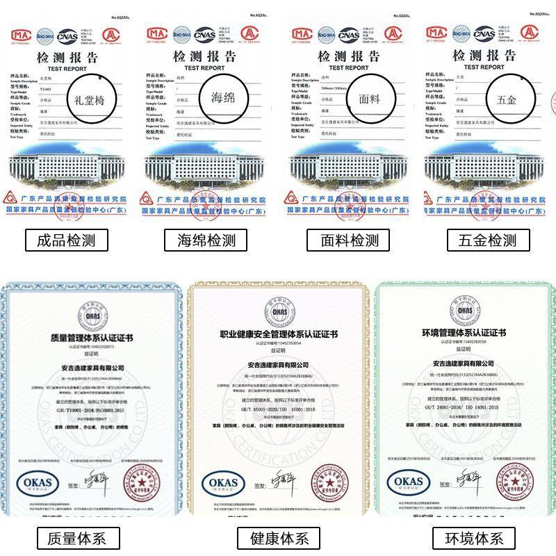 礼堂椅联连排椅剧院阶梯学生椅子桌板会议折叠椅座椅培训会议